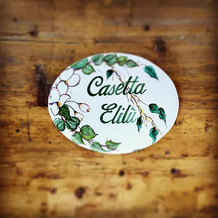 Дом отдыха Casetta Elilu *